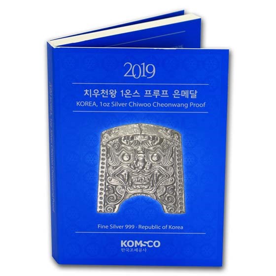 OGP Booklet - 2019 South Korea 1 oz Silver Chiwoo Cheonwang PF OGP Booklet - 2019 South Korea 1 oz Silver Chiwoo Cheonwang PF