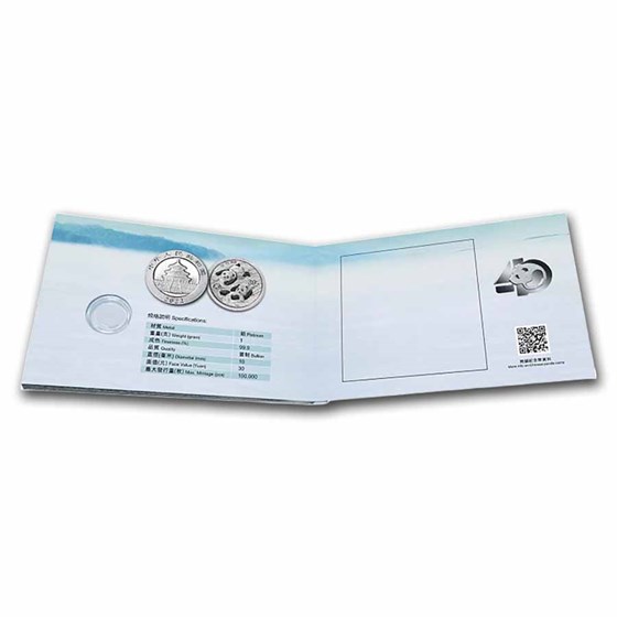 OGP Booklet - 2022 1 gram Panda Platinum BU (Empty) OGP Booklet - 2022 1 gram Panda Platinum BU (Empty)