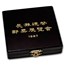 OGP Box & COA - 1987 China 5 oz Silver Panda Long Beach (Empty)