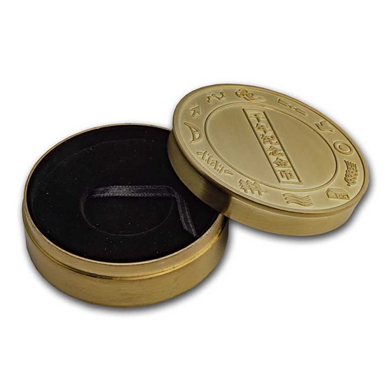OGP Box/COA-2000 China Bi-Metallic 50 Yuan Y2K Commem PF (Empty) OGP Box/COA-2000 China Bi-Metallic 50 Yuan Y2K Commem PF (Empty)