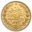 Ottoman Gold 100 Kurush (Random) AU