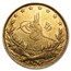 Ottoman Gold 100 Kurush (Random) Avg Circ