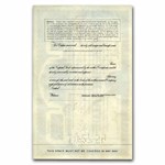 Packard Motor Car Company Stock Certificate (Gray)