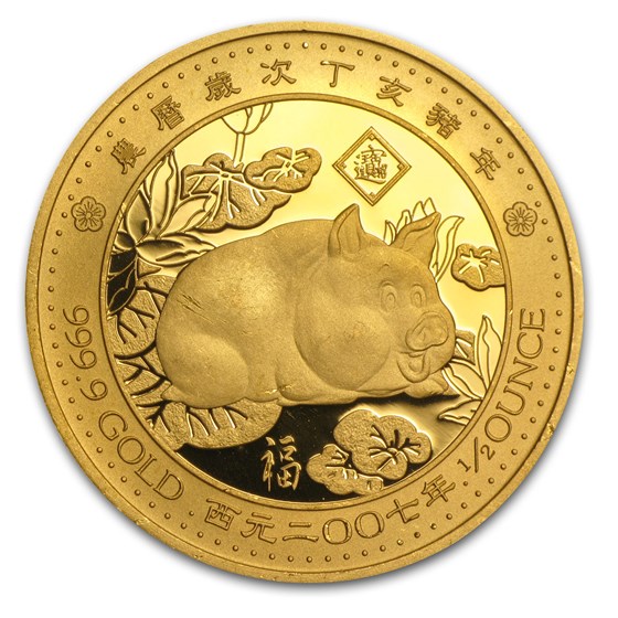 Palau 1/2 oz Gold 50 Dollar Coin (Random Dates) Palau 1/2 oz Gold 50 Dollar Coin (Random Dates)
