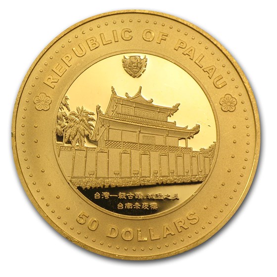Buy Palau 1/2 oz Gold 50 Dollar Coin (Random Dates) APMEX