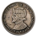 Panama Silver 1/10 Balboa Avg Circ (Random Dates)
