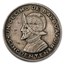Panama Silver 1/10 Balboa Avg Circ (Random Dates)