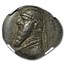 Parthian Empire AR Drachm Mithradates II (121-91 BC) XF NGC