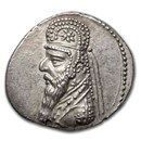 Parthian Empire AR Drachm Mithradates II (121-91 BC) XF
