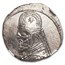 Parthian Empire AR Drachm Mithradates III (87-80 BC) AU NGC