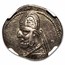 Parthian Empire AR Drachm Mithradates III (87-80 BC) XF NGC