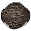 Parthian Empire AR Drachm Mithradates III (87-80 BC) XF NGC