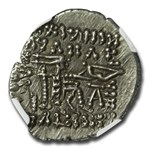Parthian Empire Silver Drachm Osroes II (190-208 AD) AU NGC