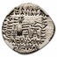 Parthian Empire Silver Drachm Pacorus (78-120 AD) MS NGC