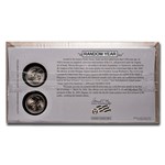 P&D U.S. Territories Quarters First Day Cover Set (Random Year)