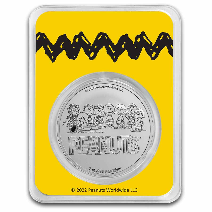 レア SNOOPY penuts Super7 Peanuts Supersize Vinyl - Snoopy Joe Cool – Extra Butter