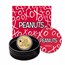 Peanuts® Snoopy Valentine's Day Cards 1 oz Gold Round