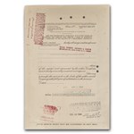 Pennsylvania New York Central Transportation Stock Certificate