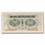 People's Republic of China 4-Banknote Set Unc