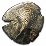 Persis AR Hemidrachm Autophradates V (1st-2nd Century AD) VF NGC