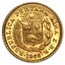 Peru Gold 1/5 Libra AU/BU (Random)