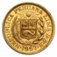 Peru Gold 1 Libra AU (Random)