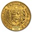 Peru Gold 1 Libra Avg Circ (Random)