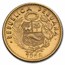 Peru Gold 10 Soles AU/BU (Random)