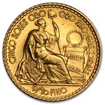 Peru Gold 5 Soles AU/BU (Random)
