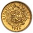 Peru Gold 5 Soles AU/BU (Random)