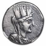 Phoenicia, Aradus AR Tetradrachm (138-43 BC) Ch VF NGC