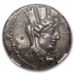 Phoenicia, Aradus AR Tetradrachm (138/7-44/3 BC) Ch VF NGC 4/1