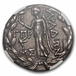 Phoenicia, Aradus AR Tetradrachm (138/7-44/3 BC) Ch VF NGC 4/1