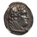 Phoenicia Tyre Silver Half Shekel (126-5 BC-65/6 AD) XF NGC Phoenicia Tyre Silver Half Shekel (126-5 BC-65/6 AD) XF NGC