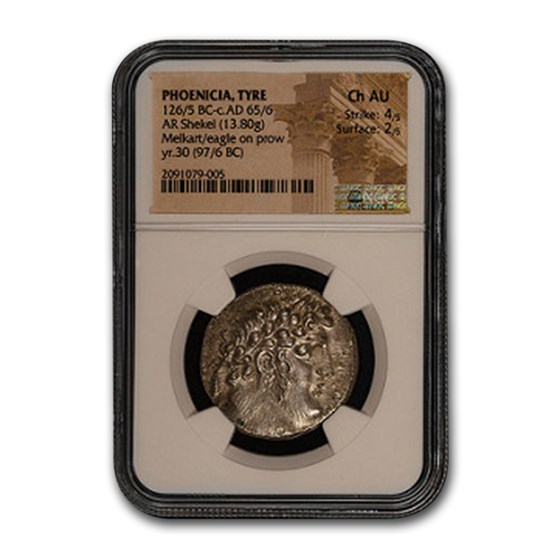 Phoenicia Tyre Silver Shekel (126-5 BC-65-6 AD) Ch AU NGC Phoenicia Tyre Silver Shekel (126-5 BC-65-6 AD) Ch AU NGC