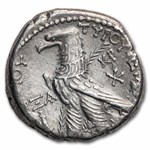 Phoenicia Tyre Silver Shekel (126/5 BC-65/6 AD) Ch XF