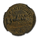 Pisidia Antiochia AE24 Quadriga race (251-253 AD) Ch XF NGC Pisidia Antiochia AE24 Quadriga race (251-253 AD) Ch XF NGC