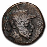 Pontic Kingdom AE Ares Type Mithradates VI (120-63 BC) Avg Circ