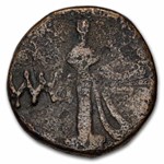 Pontic Kingdom AE Ares Type Mithradates VI (120-63 BC) Avg Circ