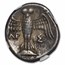 Pontus, Amisus AR Drachm(3rd-2nd Centuries BC) VF NGC