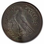 Ptolemaic Bronze AE42 King Ptolemy III (246-222 BC) Ch VF NGC