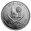 Qatar 1 Dirham - 50 Dirhams 5-Coin Set BU (Landscape Packaging)