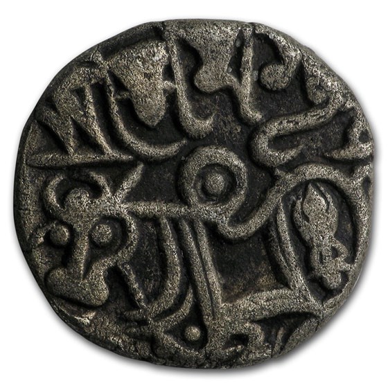 Rajput Afghani Silver Jital Shahi Dynasty (700-1000 AD) VF Rajput Afghani Silver Jital Shahi Dynasty (700-1000 AD) VF