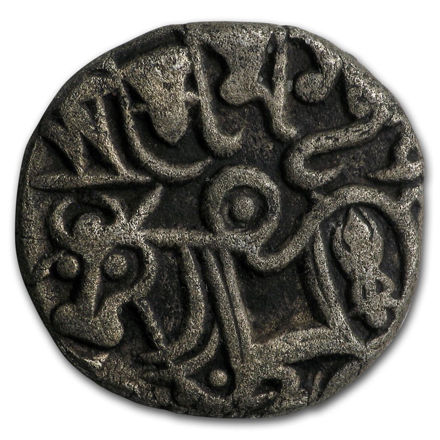Rajput Afghani Silver Jital Shahi Dynasty (700-1000 AD) VF