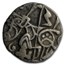 Rajput Afghani Silver Jital Shahi Dynasty (700-1000 AD) VF