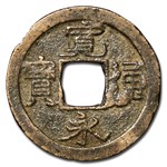 Religions of the Ancient World 12-Coin Set
