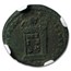 Roman AE3 Emperor Constantine II (337-340 AD) VF NGC