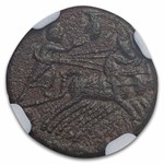 Roman AE4 Bi Nummus Constantine I (307-337 AD) XF NGC