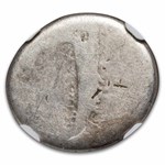 Roman AR Denarius Marc Antony Legionary (30 BC) NGC (Random)