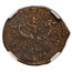 Roman BI Aurelianianus Probus 276-282 AD NGC (Random Coin)